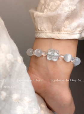 猫眼石花牌抽拉新中式蓝色手链