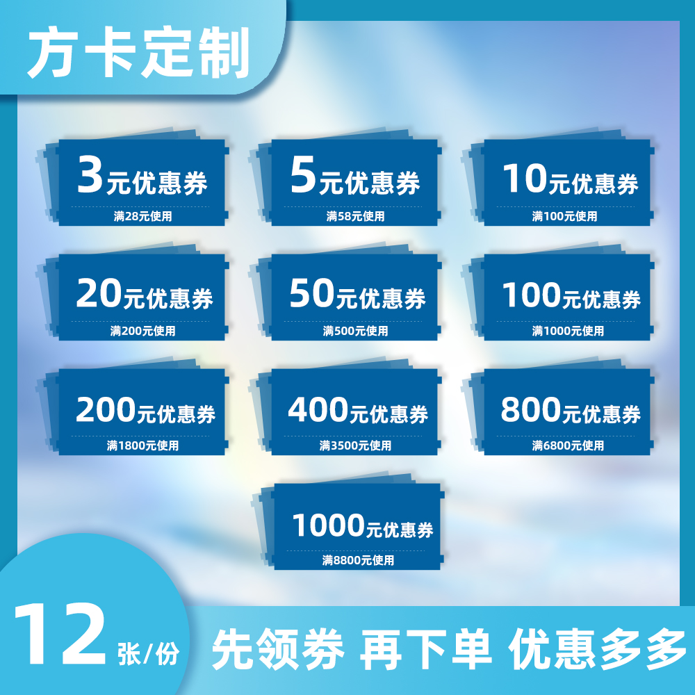 颖蝶12张方形卡来图自印10厘米自印卡明星照片明信片来图定制彩色打印应援周边无料diy定做30多种材质售后卡 - 图3