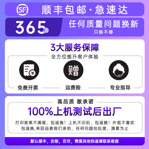 名芯适用三星K404S粉盒C430W 墨盒SL-C432 C433W  482FW C483 C430X C48X打印机CLT-K404S硒鼓 - 图3