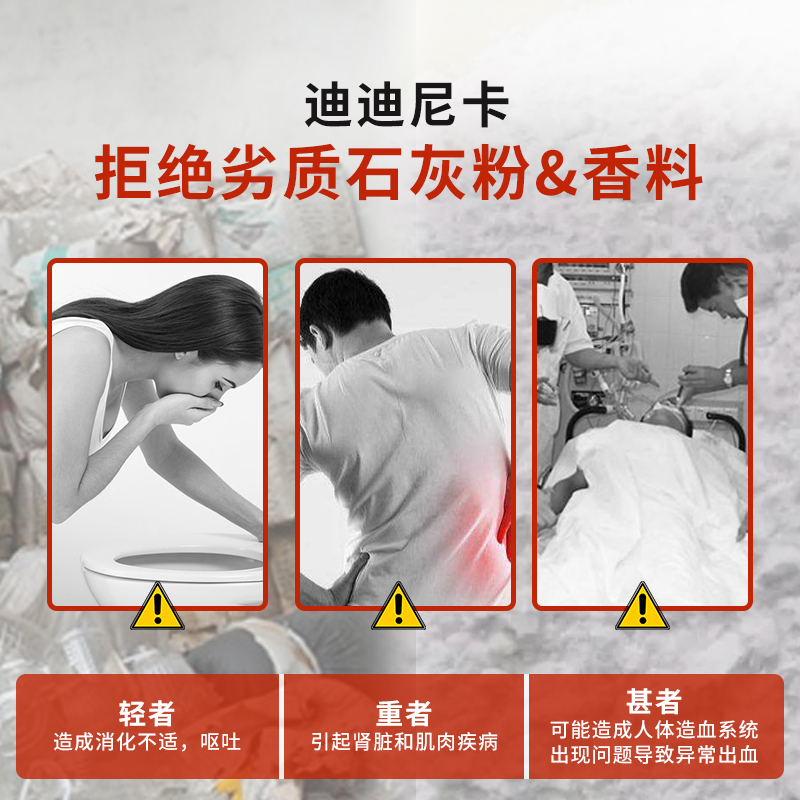 迪迪尼卡didinika烘焙模具宝宝辅食模具香肠蒸糕模具可蒸煮耐高温_婴童用品