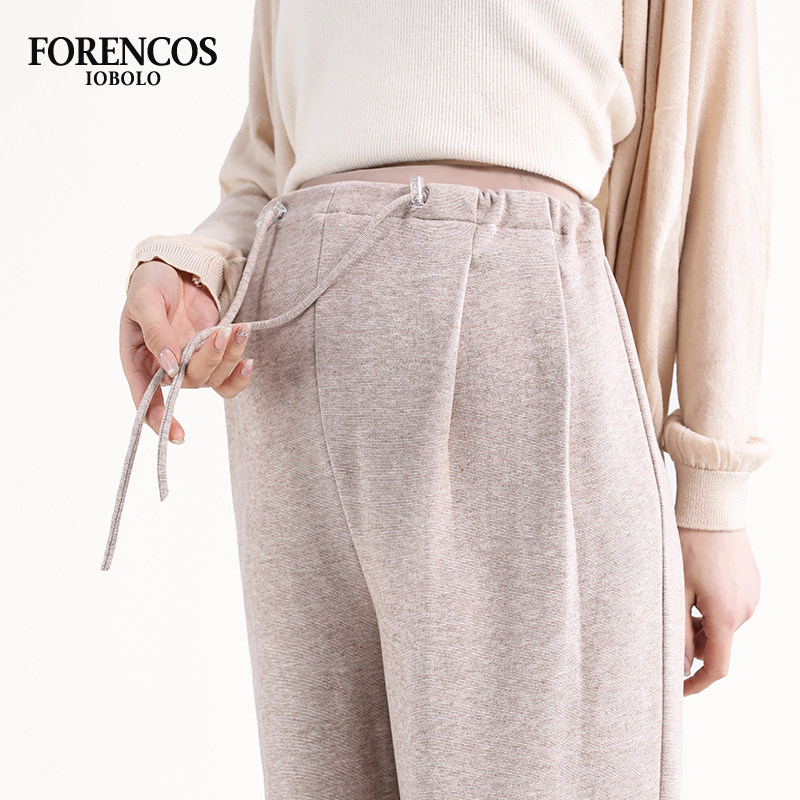  Forencos母婴孕妇阔腿裤