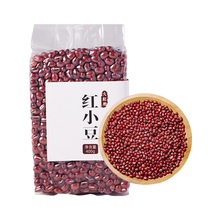 【首单+签到】谷香园臻品农家红豆400g