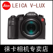 Leica Leica V-LUX4 Leica V-LUX giggio digital camera Leica superzoom camera