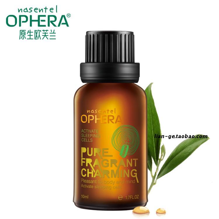 专柜正品原生欧芙兰茶树薰衣草柠檬玫瑰精油迷迭香茉莉檀香洋甘菊