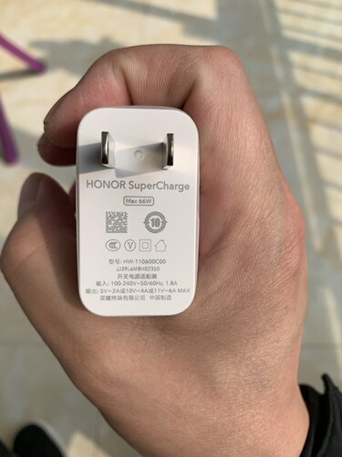 荣耀50 荣耀50se原装充电器数据线66W超级快充Type-C 6A闪充线 - 图0