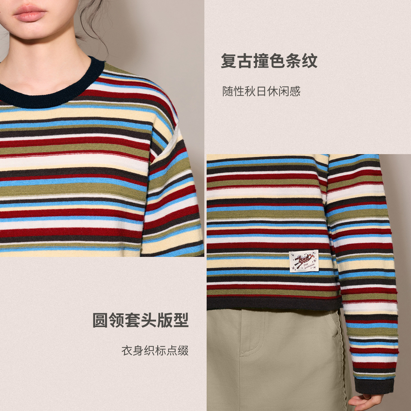 图 5