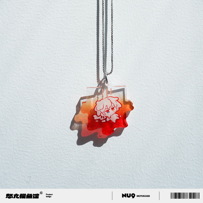 怒九摸鱼馆亚克力项链水波纹彩窗饰品周边,淘宝优惠券,粉丝福利购,淘宝优惠卷