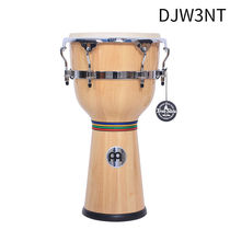 MEINL Mall African drum master series stage hand drum 12 inch Indonesian whole wood import hollowed out Lijiang Drum