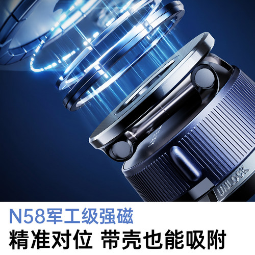 TEXY真空吸附车载手机支架2026新款磁吸汽车导航专用车用吸盘 - 图2