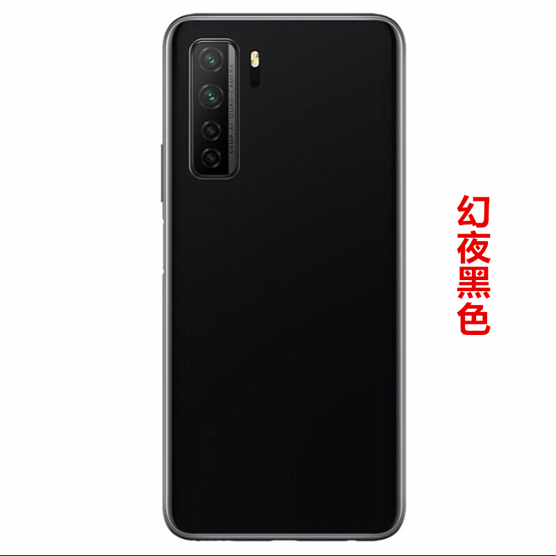 适用于华为P40 lite 5G玻璃后盖CDY-N29A NX9A手机外壳电池盖后屏-图1