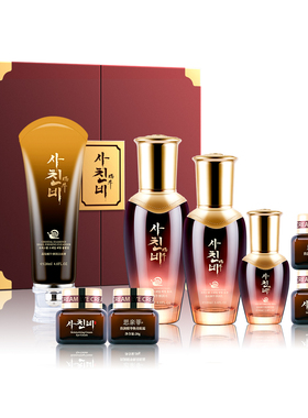 思亲菲蜗牛水润保湿御养礼盒修护舒缓紧致抗皱补水保湿淡化细纹