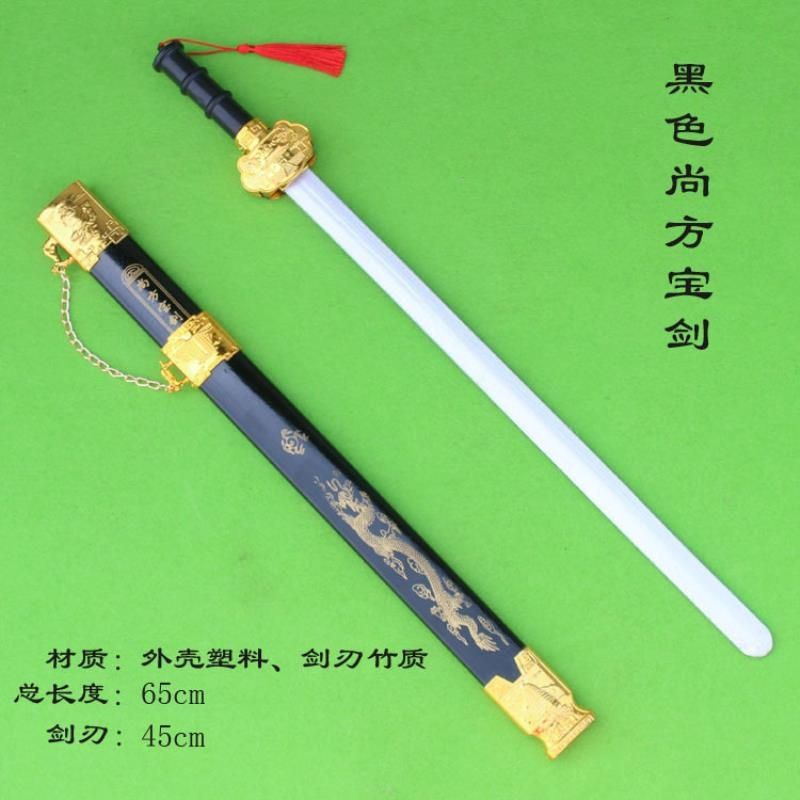 新款儿童玩具剑木刀木剑青龙剑户竹剑男孩表演道具练习刀剑道宝剑 - 图0