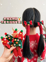 This Christmas gives your daughter a Christmas tree hair ring to get her hair up and the atmosphere is really pulled full