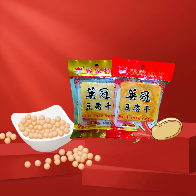 梅州英冠豆腐干大埔豆干脯香辣五香客家特产零食伴手礼休闲食品,淘宝优惠券,粉丝福利购,淘宝优惠卷