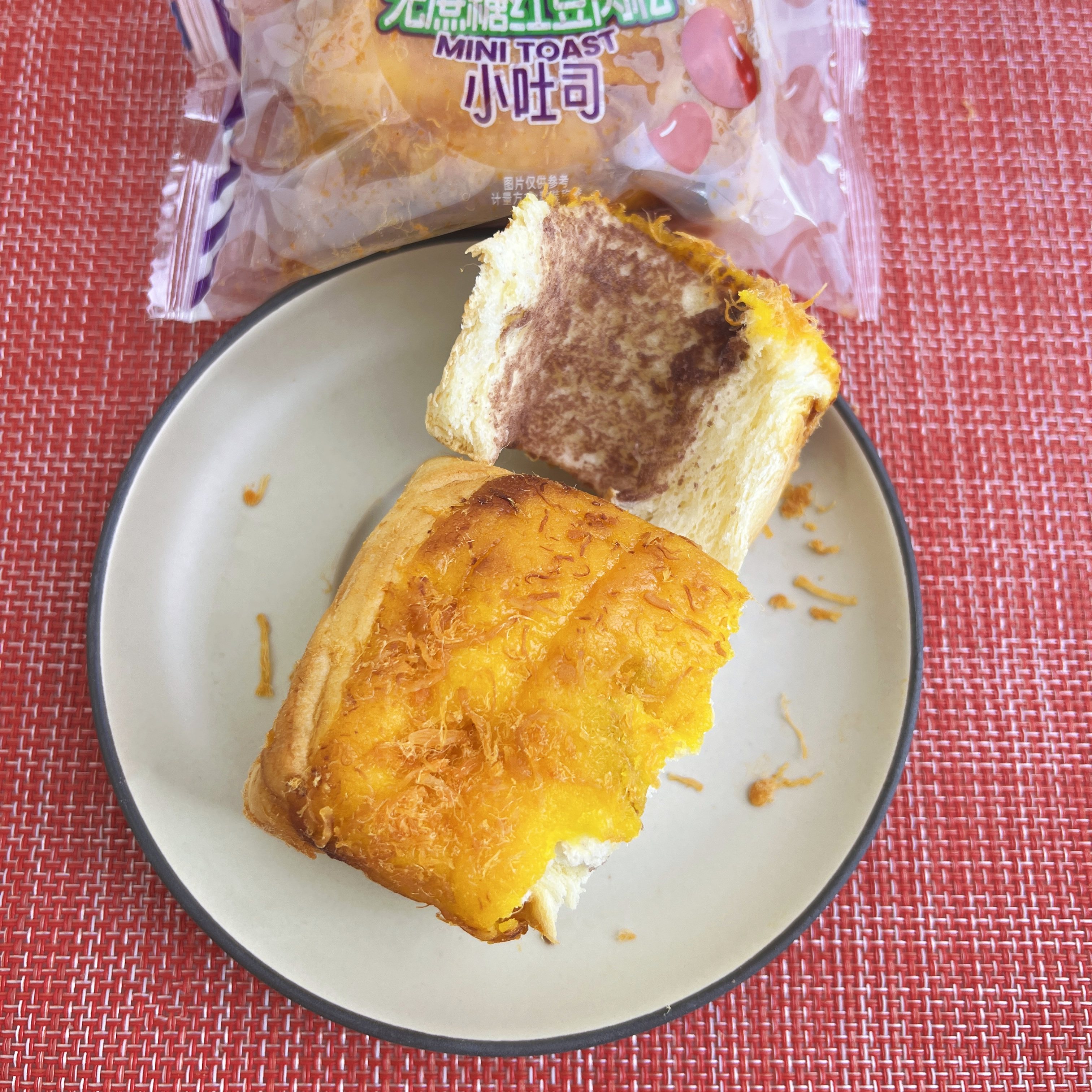 咔丽滋椰蓉奶黄小吐司无蔗糖红豆肉松小面包豆沙夹心糕点心早餐,淘宝优惠券,粉丝福利购,淘宝优惠卷