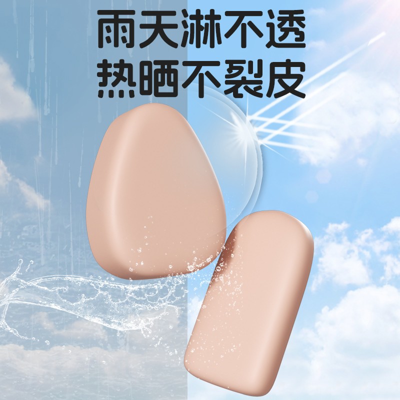 适用于爱玛元宇宙play座套坐垫套防水防晒四季通用艾玛电动车配件 - 图0