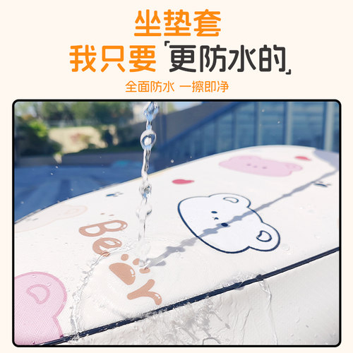 适用雅迪dg6座套电动车坐垫套防水防晒q50/m20/10/q6电瓶车座椅套 - 图0