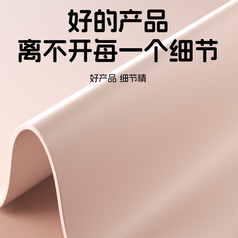适用于爱玛元宇宙play座套坐垫套防水防晒四季通用艾玛电动车配件 - 图3