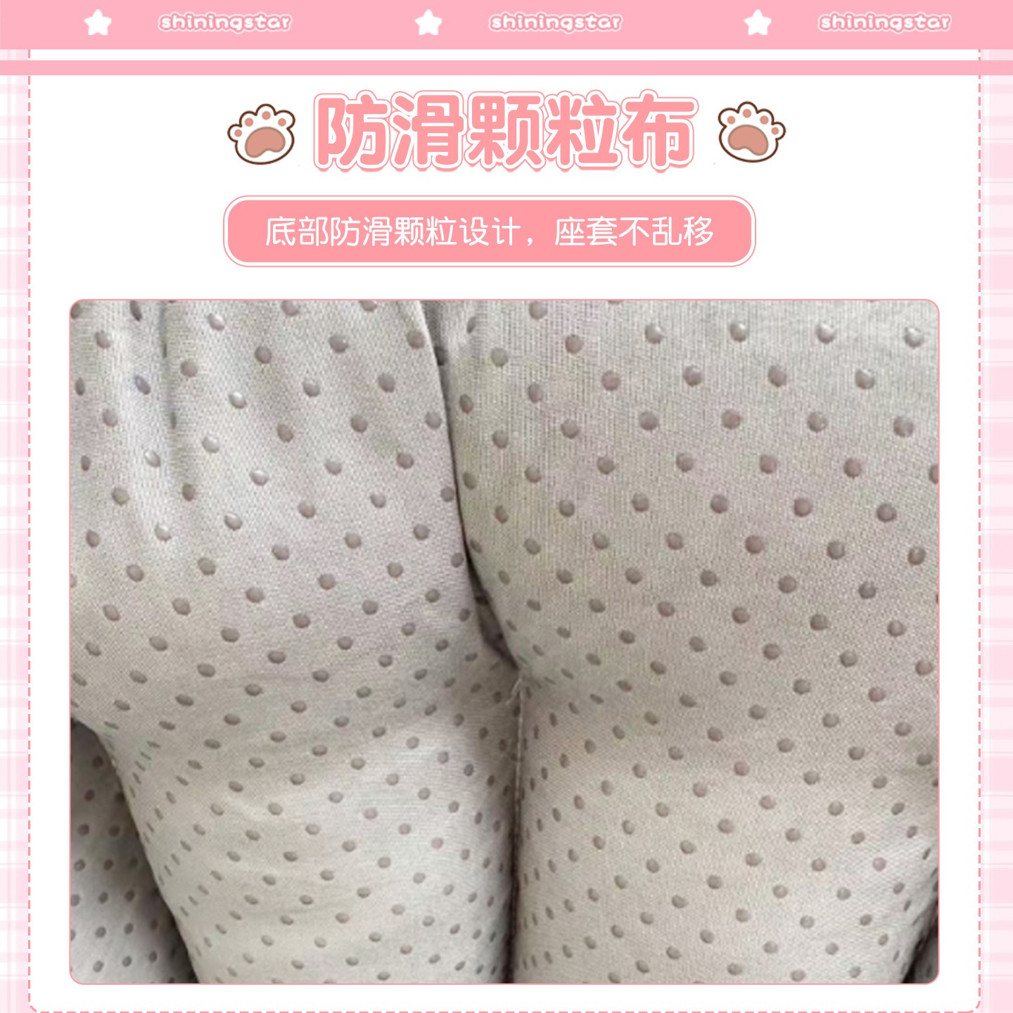 适用雅迪三轮车座套冬季保暖靠背一体围挡cl9/cl13闪靓通用坐垫套 - 图0