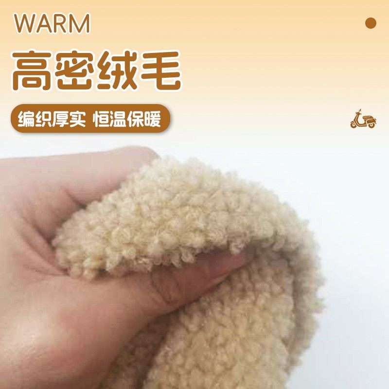 电动车座套雅迪爱玛台铃小刀绿源通用冬季天加绒加厚电瓶车坐垫套,淘宝优惠券,粉丝福利购,淘宝优惠卷