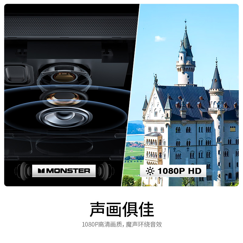 witseer /慧示p9超短焦投影仪投屏 慧示投影机