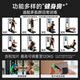 Multifunctional fitness equipment SPEEDIANCE