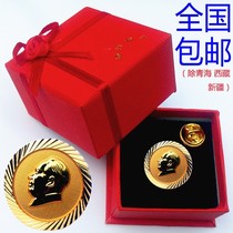 Master Maos portrait badge premium badge Mao Zedong commemorative medal golden tooth-shaped badge red collection gift accessories
