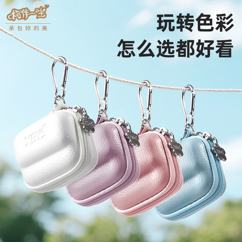 相伴一生适用影石Insta360 go3收纳包硬壳迷你拇指相机go3s收纳盒便携运动相机配件保护套防摔防水屏幕保护壳 - 图3