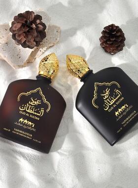 Arab perfume for men women lasting fragrance 中东男女香水新