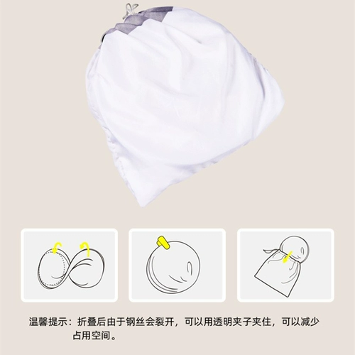 Детская накидка для домашнего использования, машинка для стрижки волос, детский нагрудник, плащ