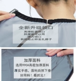 Накидка, водонепроницаемый антистатический электрический детский плащ для стрижки волос