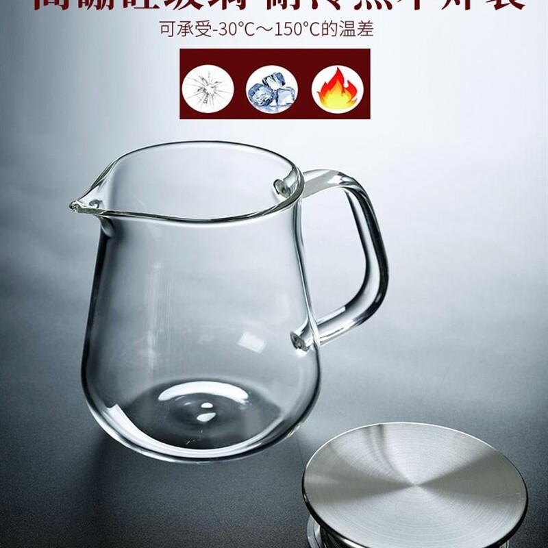  船喧茶壶