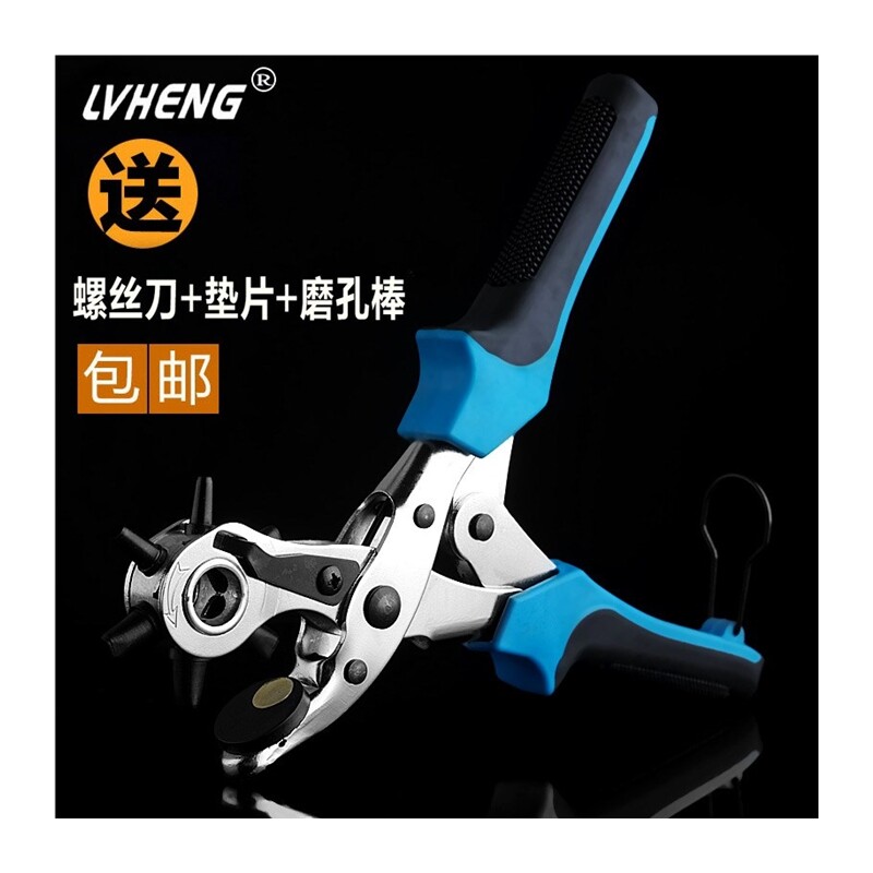  船喧数字电桥