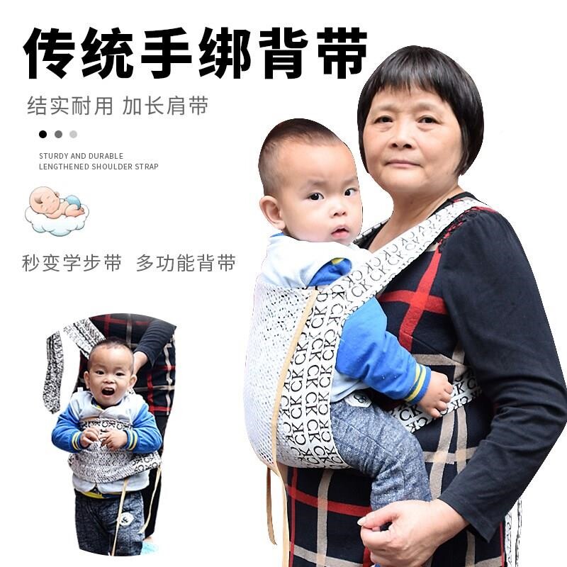  船喧背带/背袋