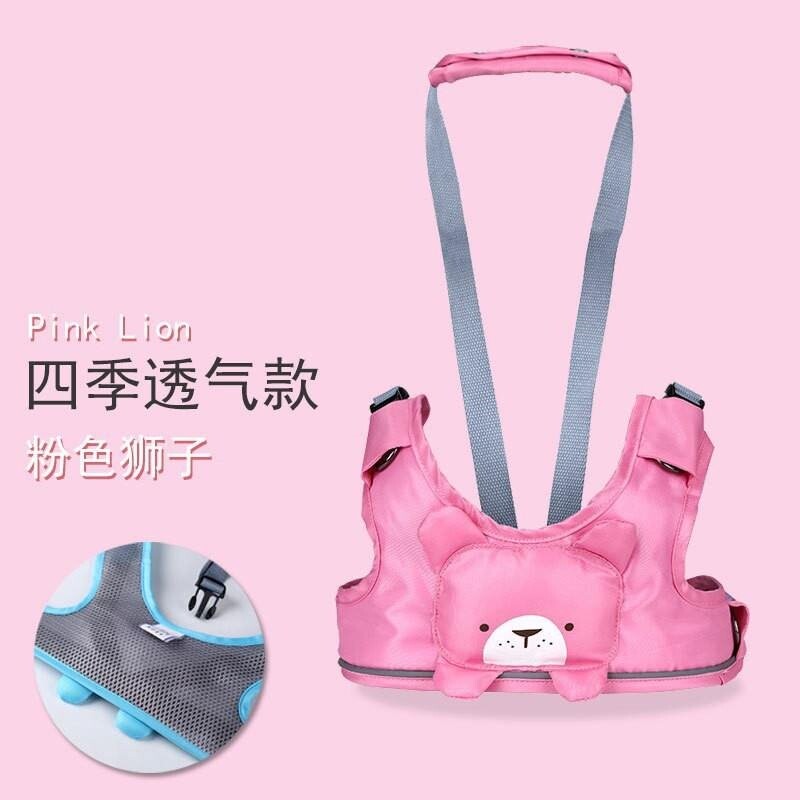  船喧学步带
