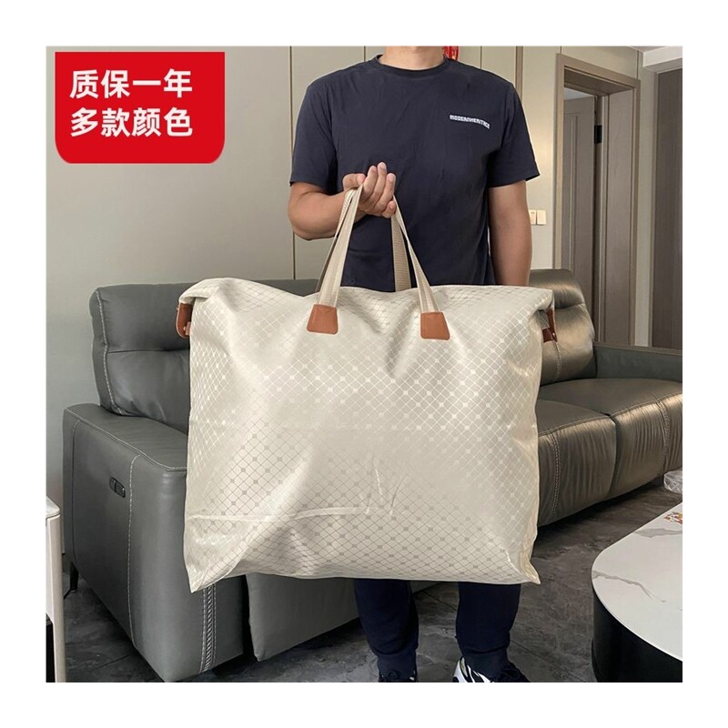  船喧被子防尘袋