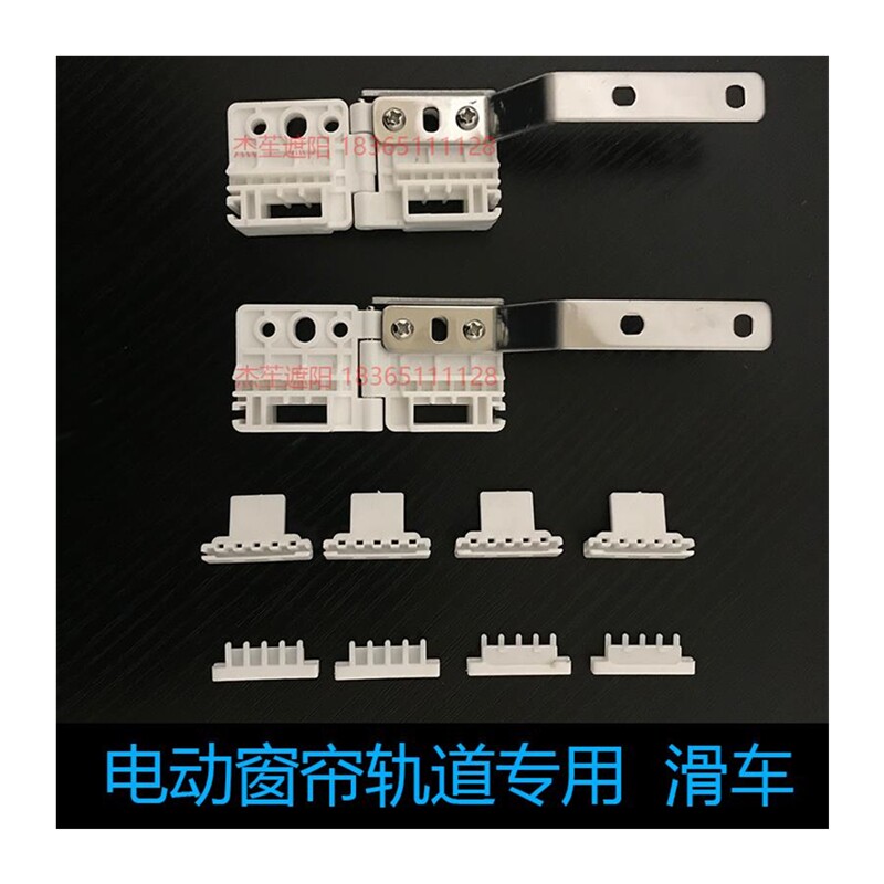  船喧车库控制系统
