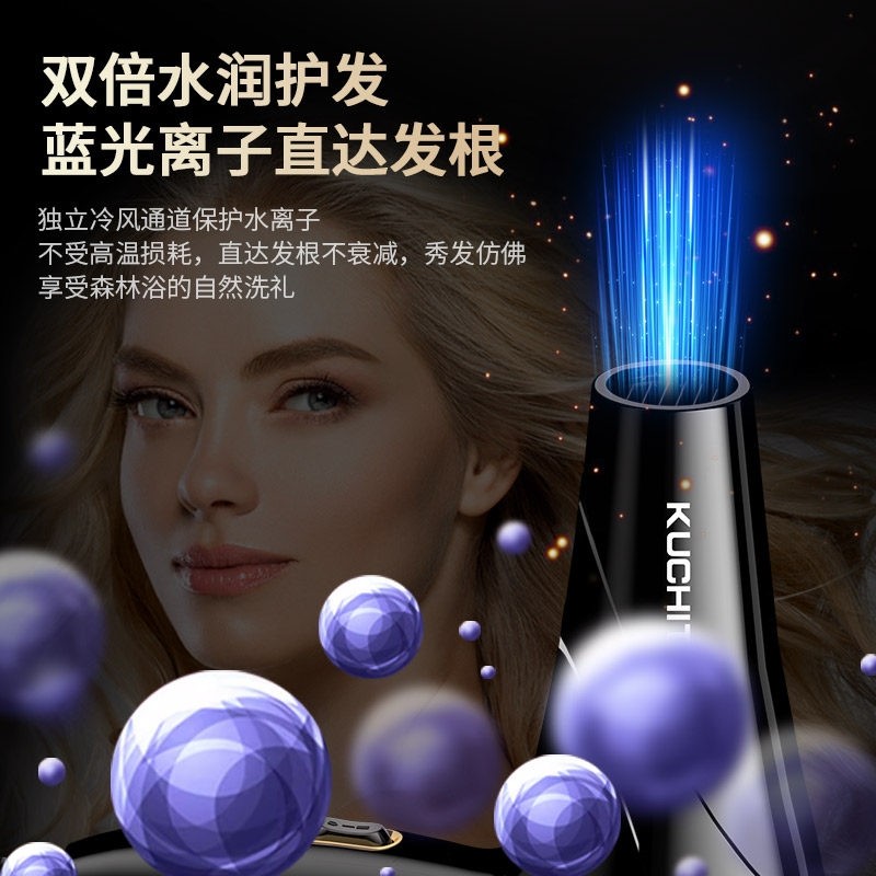 电吹风发廊专用纯铜电线大风力负热大功率吹风机离子护发理发店冷,淘宝优惠券,粉丝福利购,淘宝优惠卷