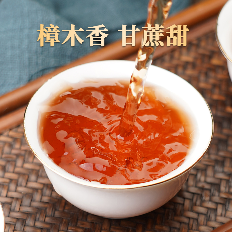 佳节茶礼【醇和】五饼整提 普洱茶熟茶饼 云南茶叶 陈年口粮茶 - 图0