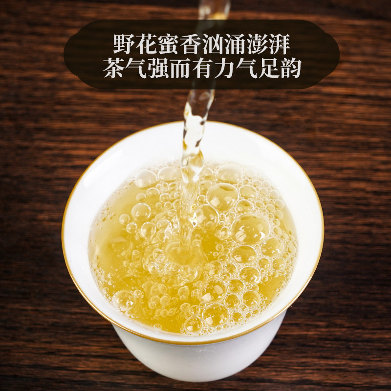古寨春纪念饼2024头春生普洱茶生茶叶云南古树茶易武拼配茶饼,淘宝优惠券,粉丝福利购,淘宝优惠卷