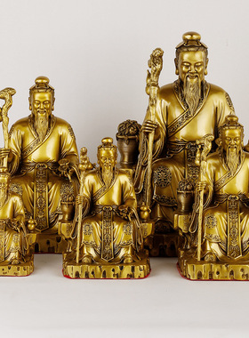 黄铜药王孙思邈铜像家居摆件灵芝造型孙思邈坐像工艺品