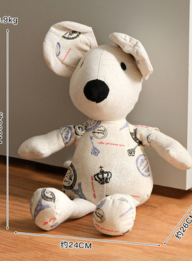 可爱米老鼠布艺门档动物门塞家居装饰阻风防撞布门阻沙包摆件