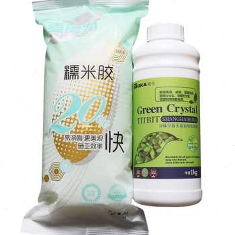 百居墙纸专用胶水辅料竹炭净味2KG糯米胶 200g胶粉1L渗透型基膜