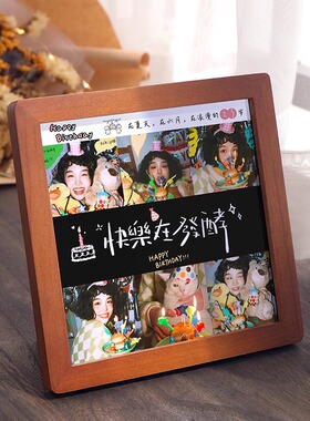 桃智diy实木ins风相框照片定制