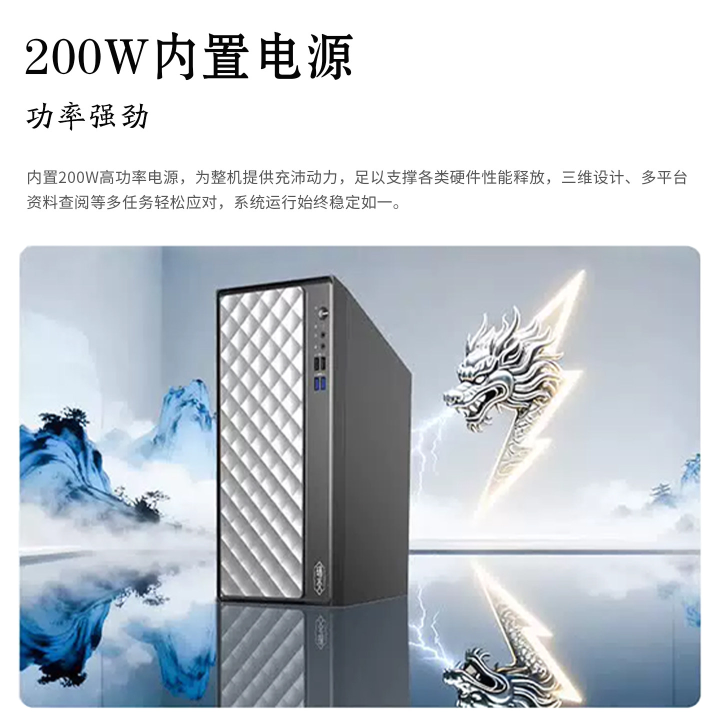 图 4