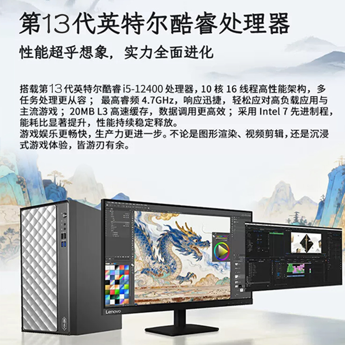 图 3