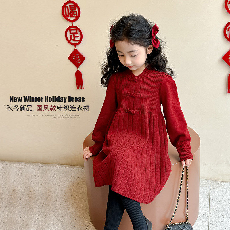 女童红色连衣裙2026新款儿童中式拜年服公主裙周岁礼服小女孩裙子,淘宝优惠券,粉丝福利购,淘宝优惠卷