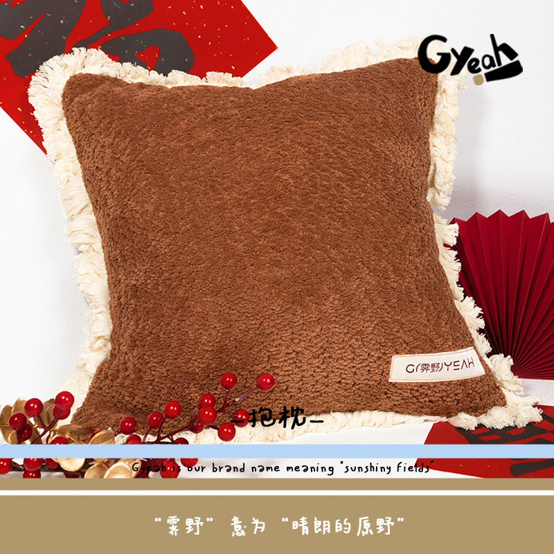 Gyeah霁野《丛中仙》原创居家装饰枕头方形复古柔软纯棉靠枕抱枕 - 图1