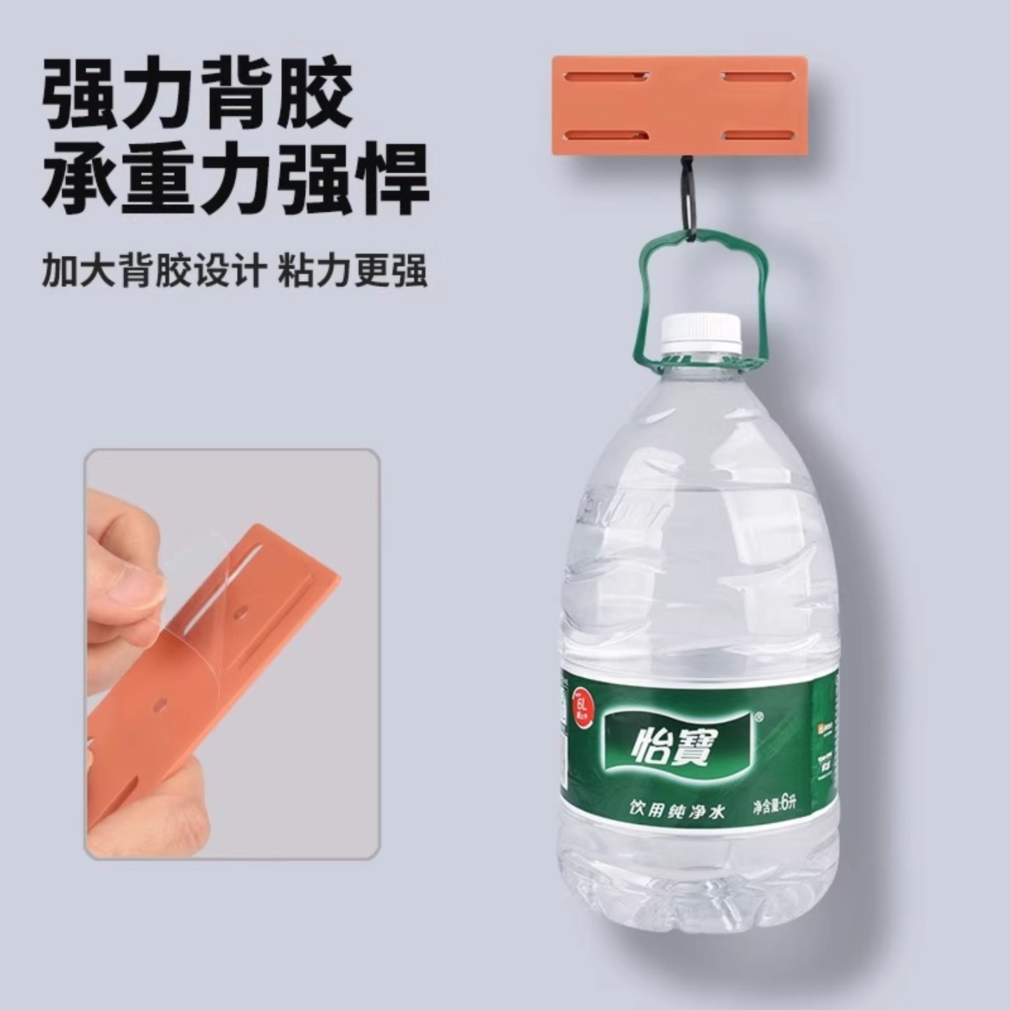 电线插座墙上固定神器插排固定器路由器放置架盒子收纳盒插线板,淘宝优惠券,粉丝福利购,淘宝优惠卷