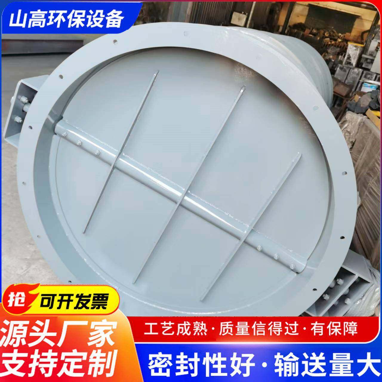 碳钢焊接电动通风蝶阀管道风量手动调风阀烟道烟尘多叶挡板门,淘宝优惠券,粉丝福利购,淘宝优惠卷